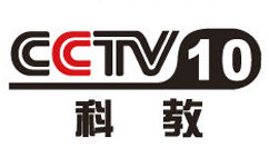 CCTV10